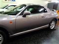 1996 Mitsubishi FTO
