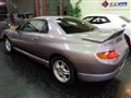 1996 Mitsubishi FTO