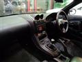 1996 Mitsubishi FTO