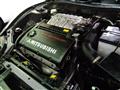 1996 Mitsubishi FTO