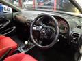 1996 Honda Integra