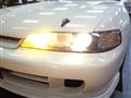 1996 Honda Integra