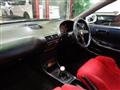 1996 Honda Integra