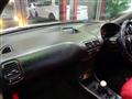 1996 Honda Integra