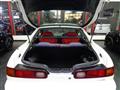 1996 Honda Integra