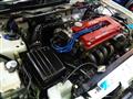 1996 Honda Integra