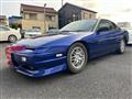 1997 Nissan 180SX