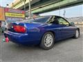 1997 Nissan 180SX