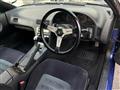1997 Nissan 180SX