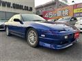 1997 Nissan 180SX