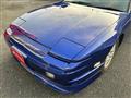 1997 Nissan 180SX