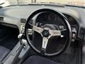 1997 Nissan 180SX
