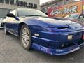 1997 Nissan 180SX
