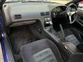 1997 Nissan 180SX