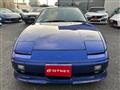 1997 Nissan 180SX