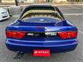 1997 Nissan 180SX