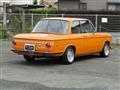 1973 BMW BMW Others