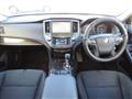 2014 Toyota Crown Athlete Series