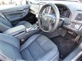 2014 Toyota Crown Athlete Series