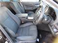 2014 Toyota Crown Athlete Series