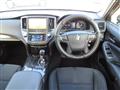 2014 Toyota Crown Athlete Series