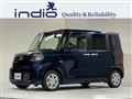 2025 Daihatsu Tanto