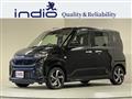 2025 Daihatsu Move