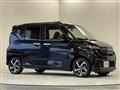 2025 Daihatsu Move