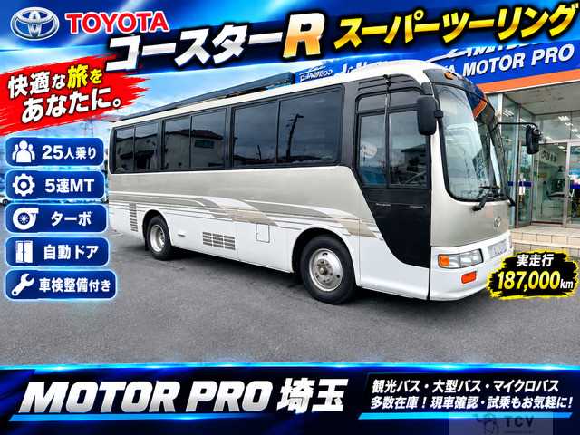 2002 Toyota Coaster