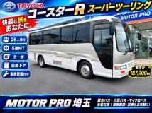 2002 Toyota Coaster