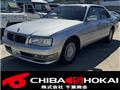 1997 Nissan Gloria Hardtop