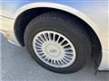 1997 Nissan Gloria Hardtop