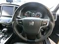 2015 Toyota Crown Athlete Series