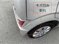 2017 Suzuki Wagon R