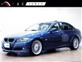 2010 BMW Alpina BMW Alpina Others