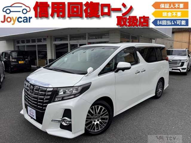 2016 Toyota Alphard G