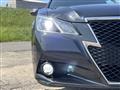 2015 Toyota Crown Athlete Series