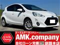 2016 Toyota AQUA