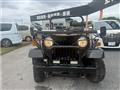 1987 Mitsubishi Jeep