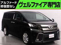 2015 Toyota Vellfire