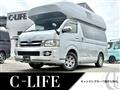 2008 Toyota Hiace Wagon