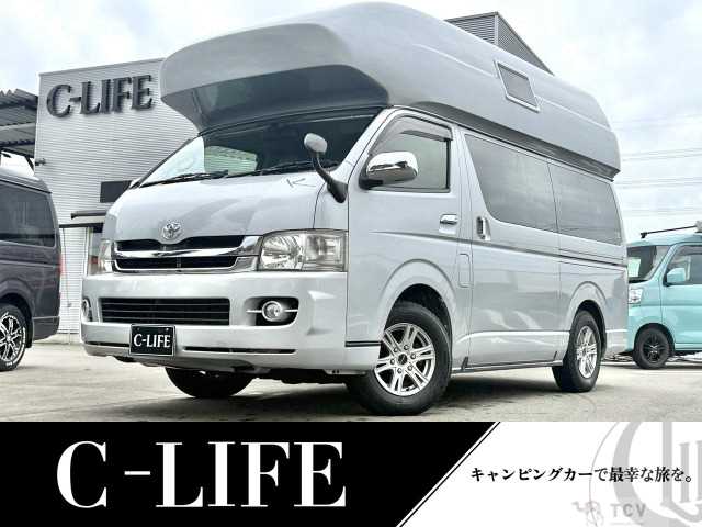 2008 Toyota Hiace Wagon