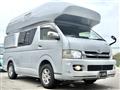2008 Toyota Hiace Wagon