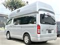 2008 Toyota Hiace Wagon