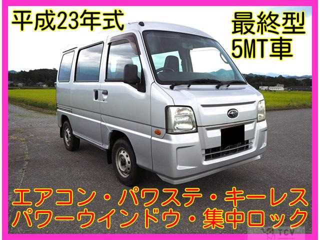 2011 Subaru Sambar