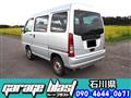2011 Subaru Sambar