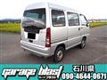 2011 Subaru Sambar
