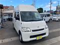 2017 Toyota Townace Van