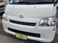 2017 Toyota Townace Van