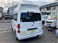 2017 Toyota Townace Van